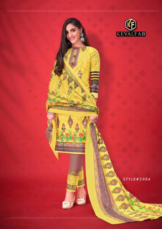 Keval Alija B Premium 2 Latest Fancy Designer Festive Wear Printed Cotton Dress Materials Collection